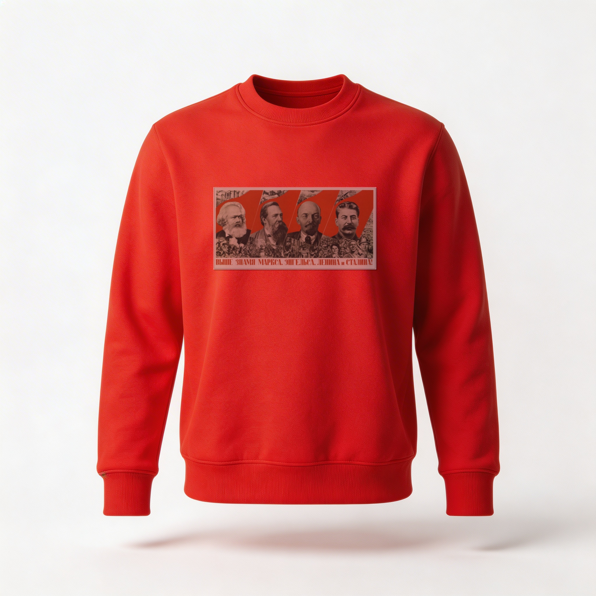 Moletom_careca_vermelho_que_isso_camarada_-_Erguei_a_bandeira_de_Marx_Engels_Lenin_e_Stalin | Erguei a bandeira de Marx, Engels, Lênin e Stálin