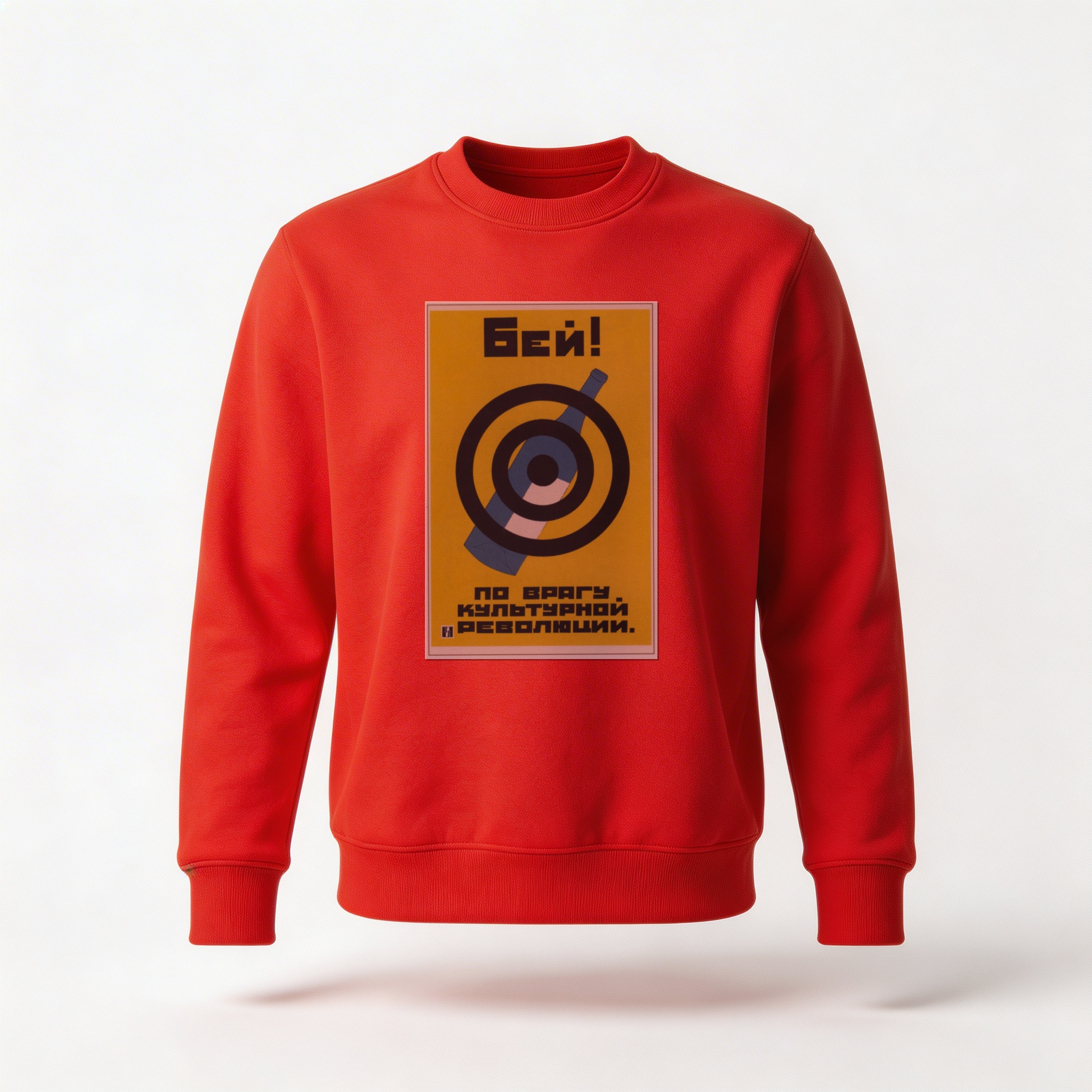 Moletom_careca_vermelho_que_isso_camarada_-_Golpeie_o_inimigo_da_revolucao_cultural_-_antialcoolismo | Golpeie o inimigo da revolução cultural - antialcoolismo