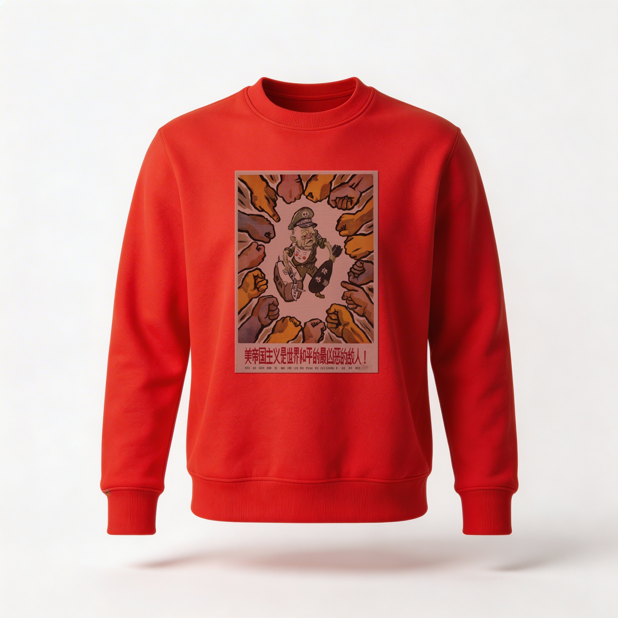 Moletom_careca_vermelho_que_isso_camarada_-_Imperialismo_americano_inimigo_da_paz_mundial | Imperialismo americano, inimigo da paz mundial