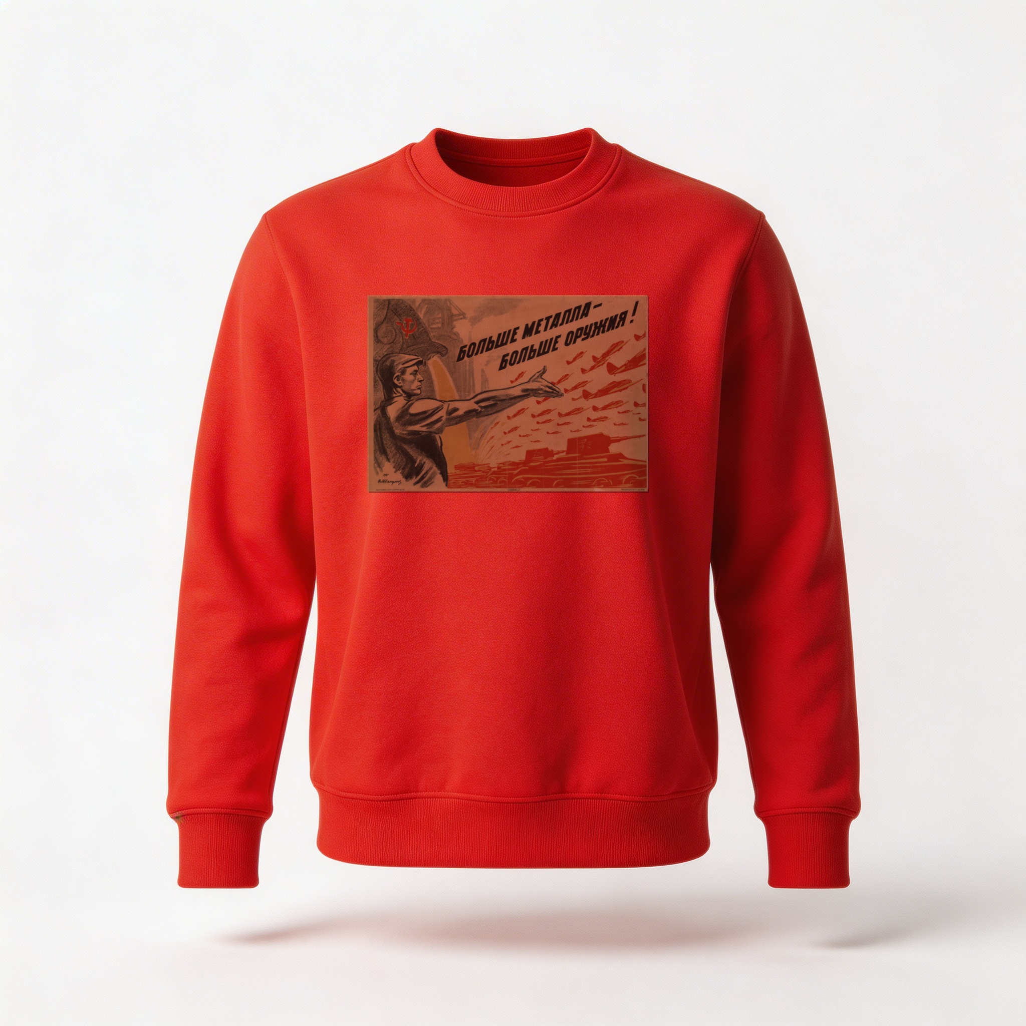 Moletom_careca_vermelho_que_isso_camarada_-_Mais_metal_mais_armas | Mais metal, mais armas