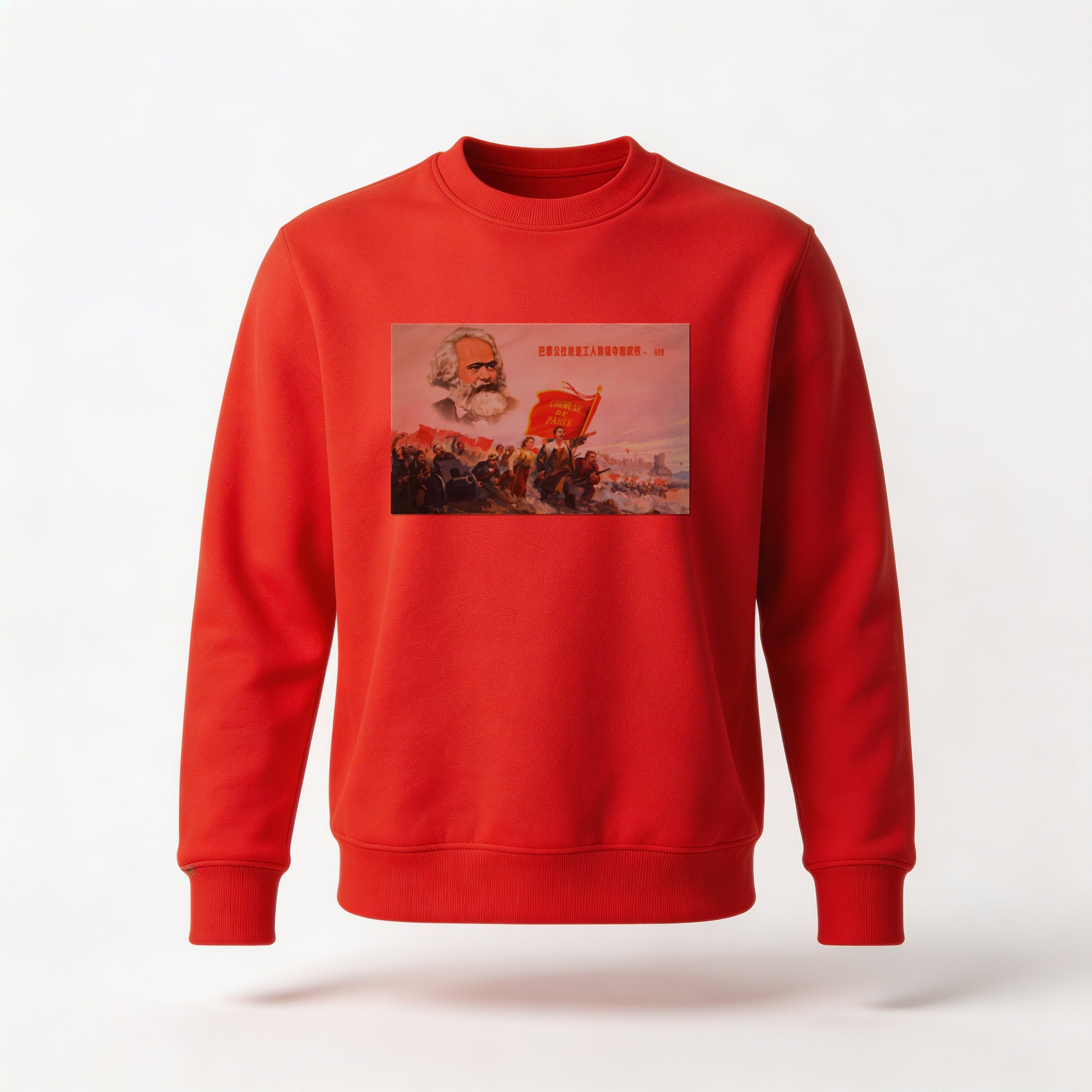 Moletom_careca_vermelho_que_isso_camarada_-_Marx_e_a_Comuna_de_Paris | Marx e a Comuna de Paris