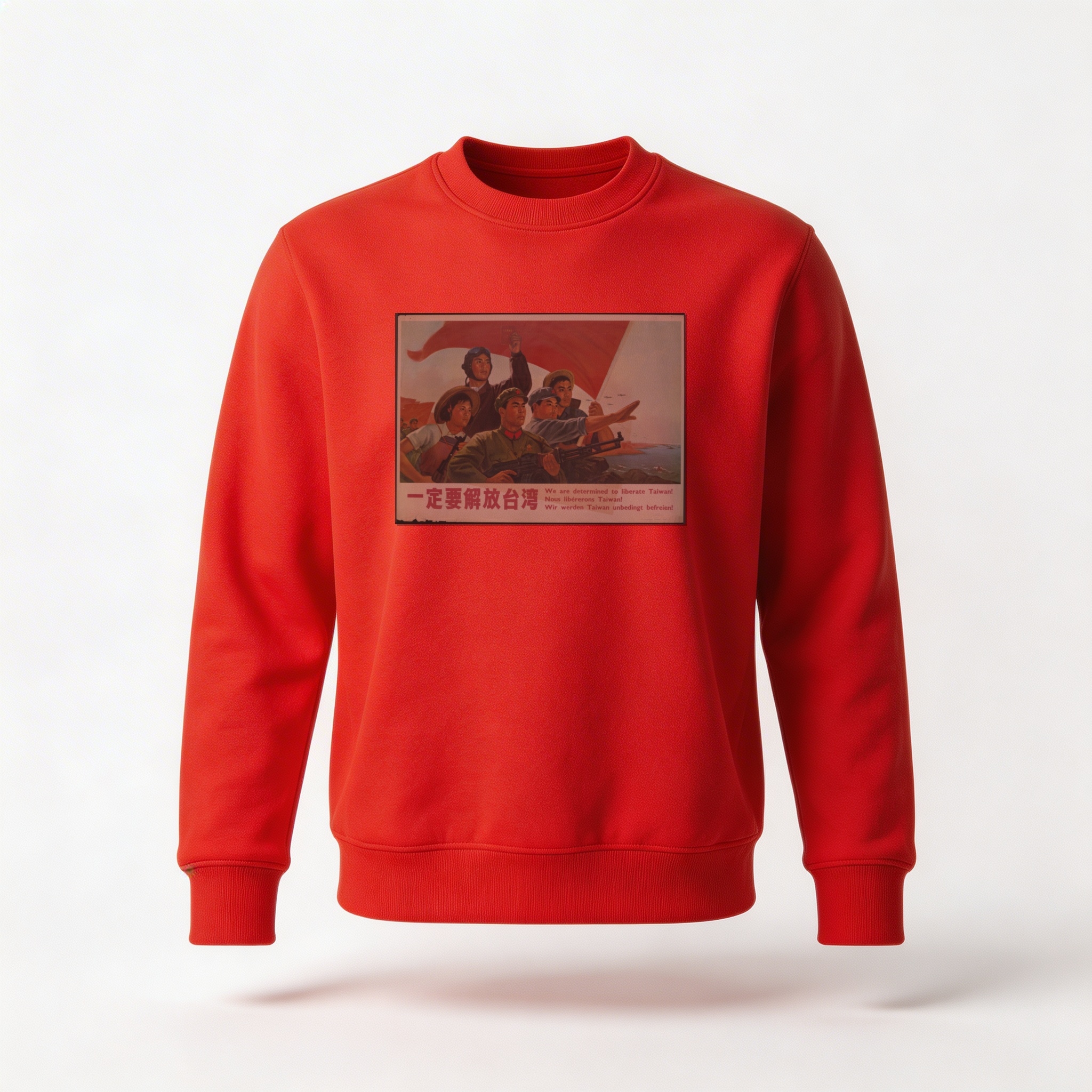 Moletom_careca_vermelho_que_isso_camarada_-_Nos_definitivamente_libertaremos_Taiwan | Nós definitivamente libertaremos Taiwan