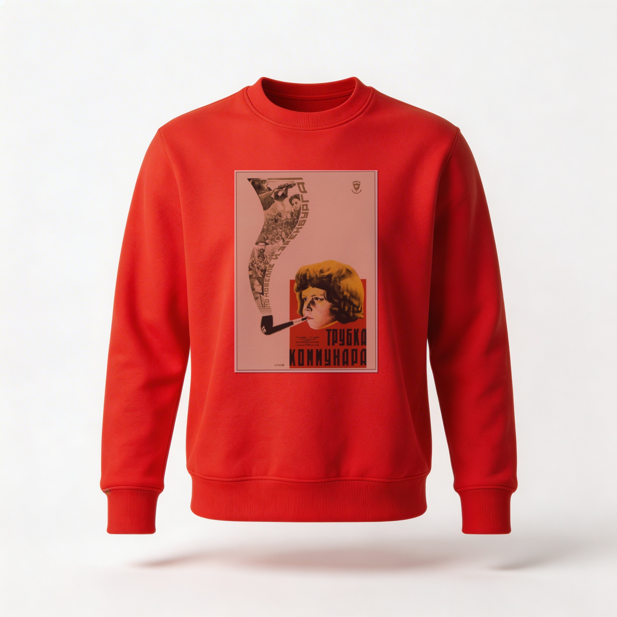Moletom_careca_vermelho_que_isso_camarada_-_O_cachimbo_do_comunardo | O cachimbo do comunardo