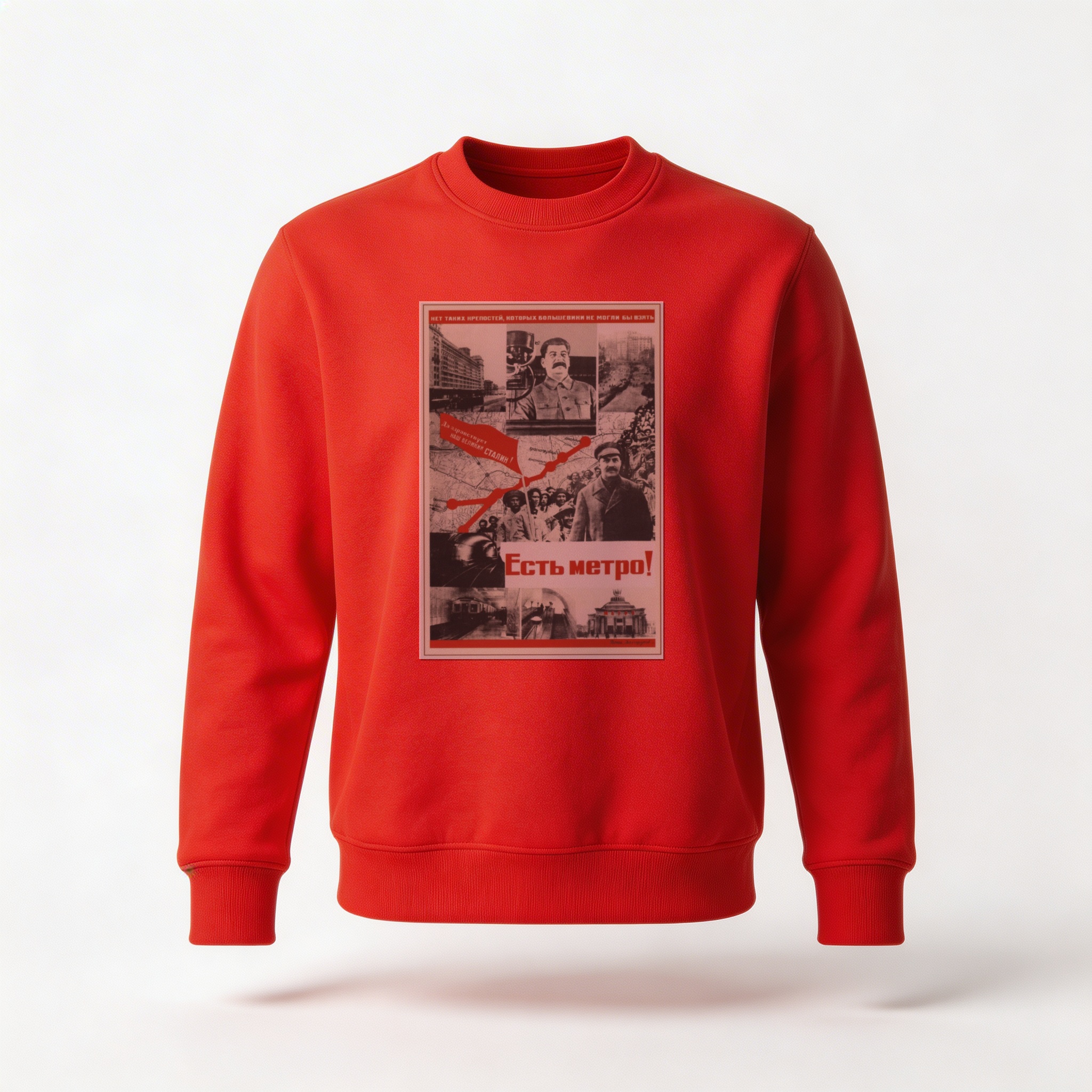Moletom_careca_vermelho_que_isso_camarada_-_Temos_metro | Temos metrô