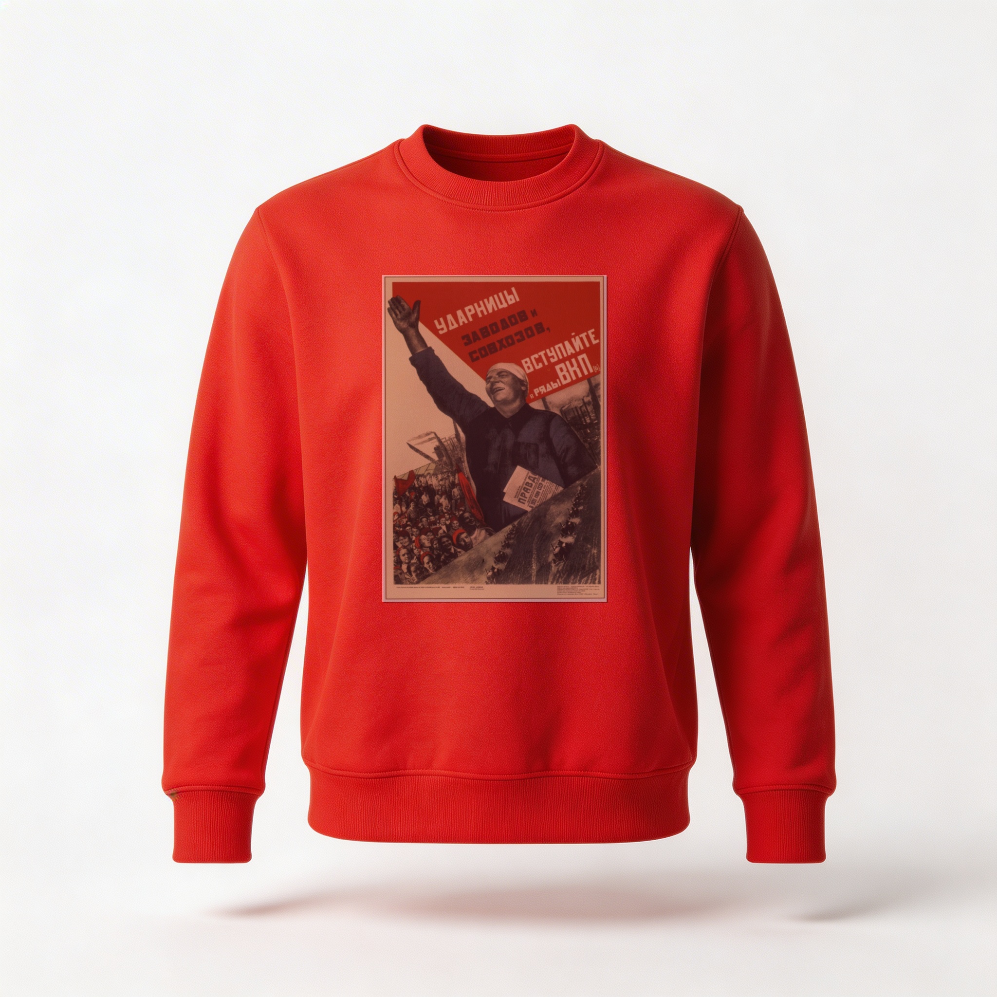 Moletom_careca_vermelho_que_isso_camarada_-_Trabalhadoras_de_choque | Trabalhadoras de choque