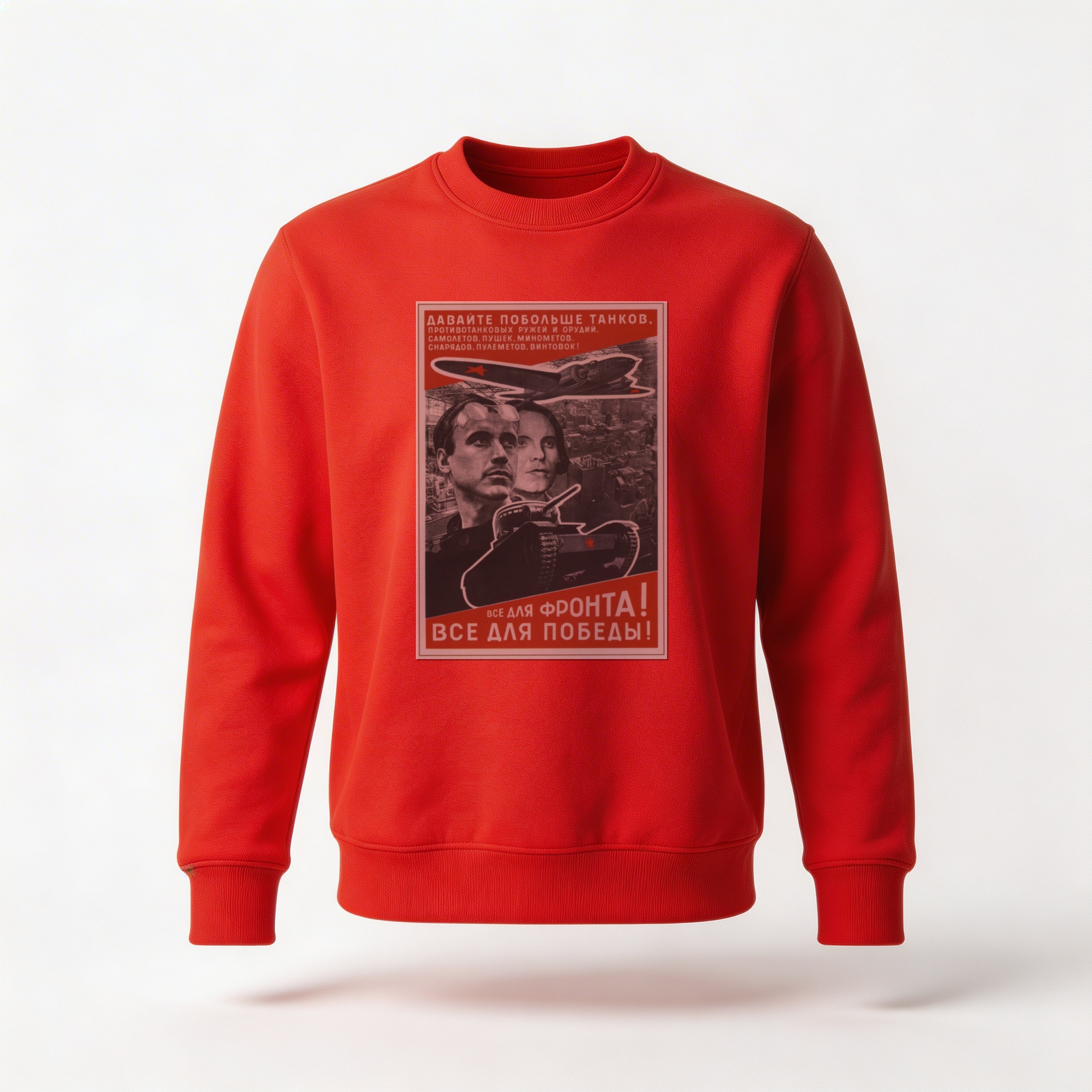 Moletom_careca_vermelho_que_isso_camarada_-_Tudo_para_a_frente_tudo_para_a_vitoria | Tudo para a frente, tudo para a vitória