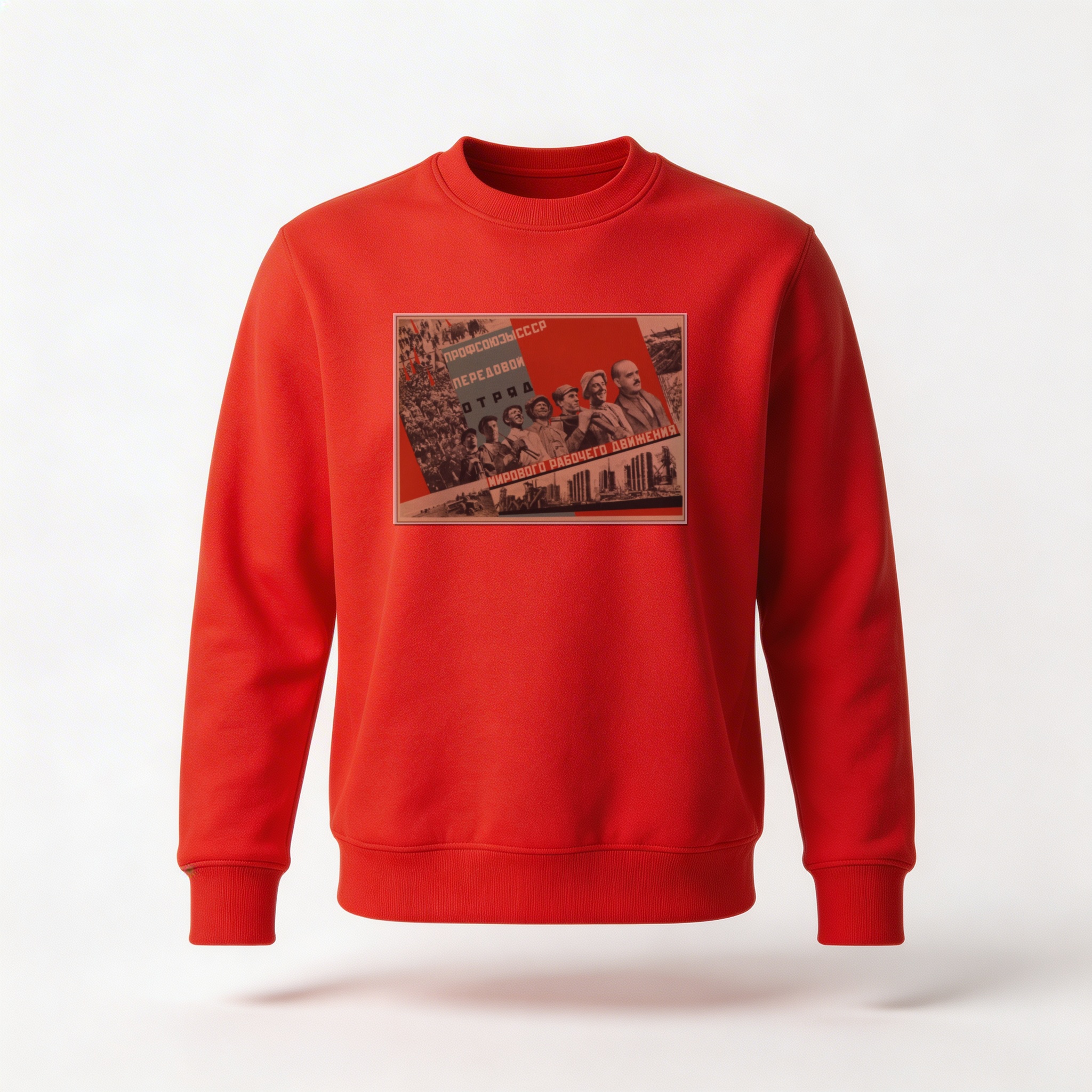 Moletom_careca_vermelho_que_isso_camarada_-_Vanguarda_operaria_mundial | Vanguarda operária mundial