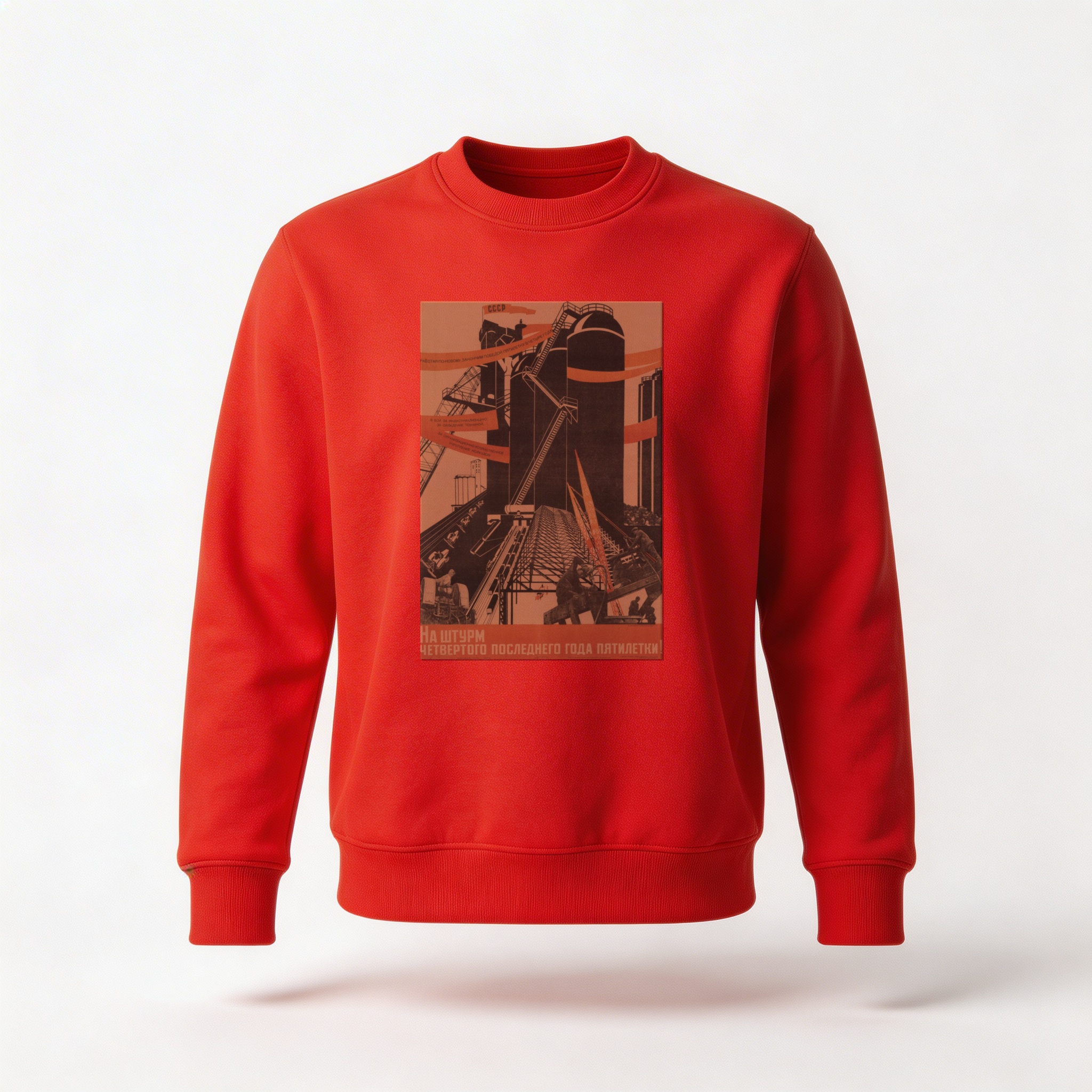 Moletom_careca_vermelho_que_isso_camarada_-_Velocidade_maxima_para_o_Plano_Quinquenal | Velocidade máxima para o Plano Quinquenal