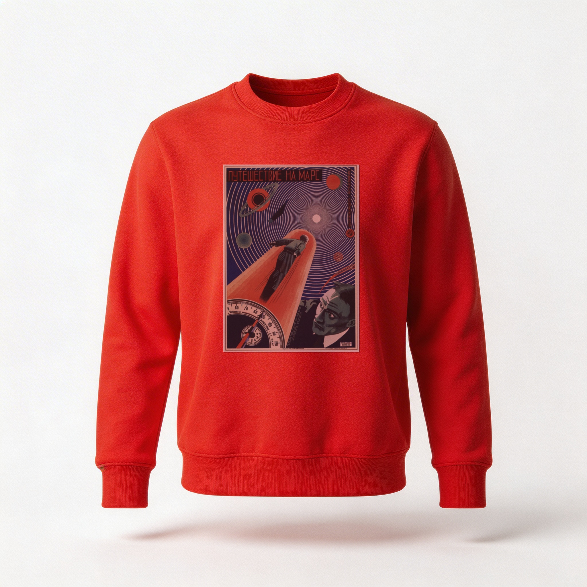 Moletom_careca_vermelho_que_isso_camarada_-_Viagem_a_Marte | Viagem a Marte