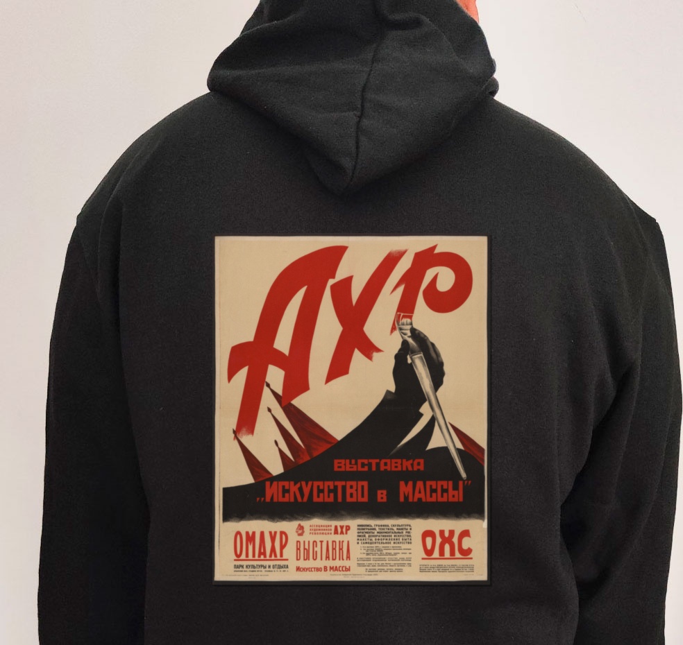 Moletom_preto_que_isso_camarada_-_Arte_para_as_massas | Arte para as massas