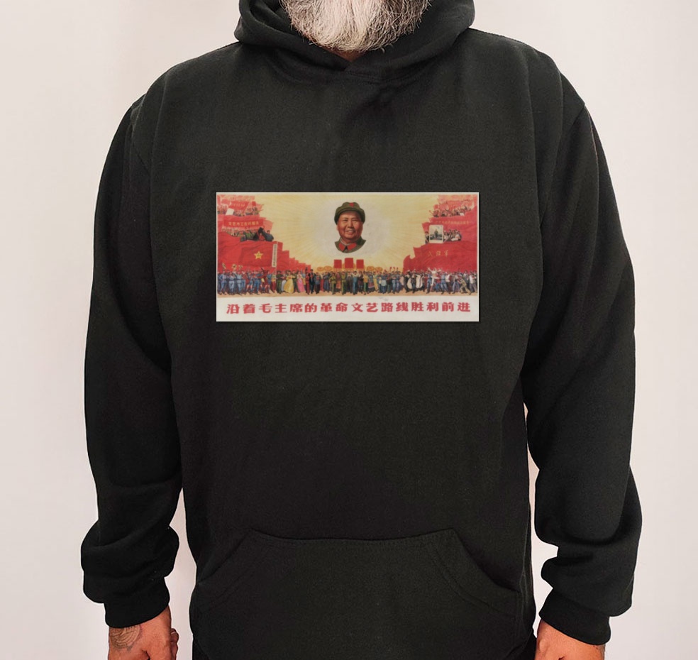 Moletom_preto_que_isso_camarada_-_Avance_pela_linha_de_Mao | Avance pela linha de Mao