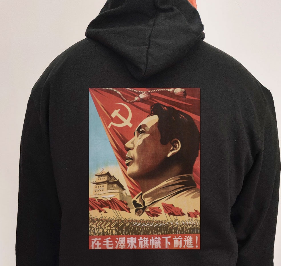Moletom_preto_que_isso_camarada_-_Bandeira_de_Mao_Zedong | Bandeira de Mao Zedong