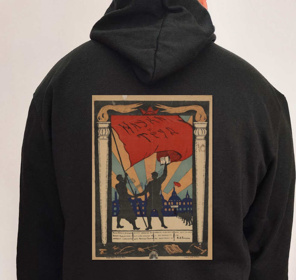 Moletom_preto_que_isso_camarada_-_Ciencia_e_trabalho | Ciência e trabalho