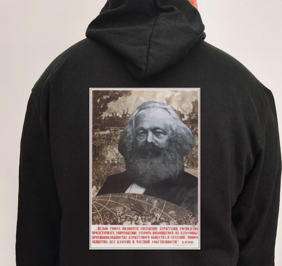 Moletom_preto_que_isso_camarada_-_Citacao_de_Karl_Marx_sobre_sociedade_de_classes | Citação de Karl Marx sobre sociedade de classes