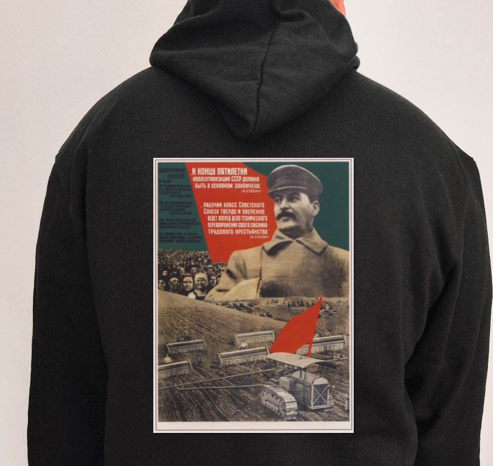 Moletom_preto_que_isso_camarada_-_Coletivizacao_-_Stalin | Coletivização - Stalin