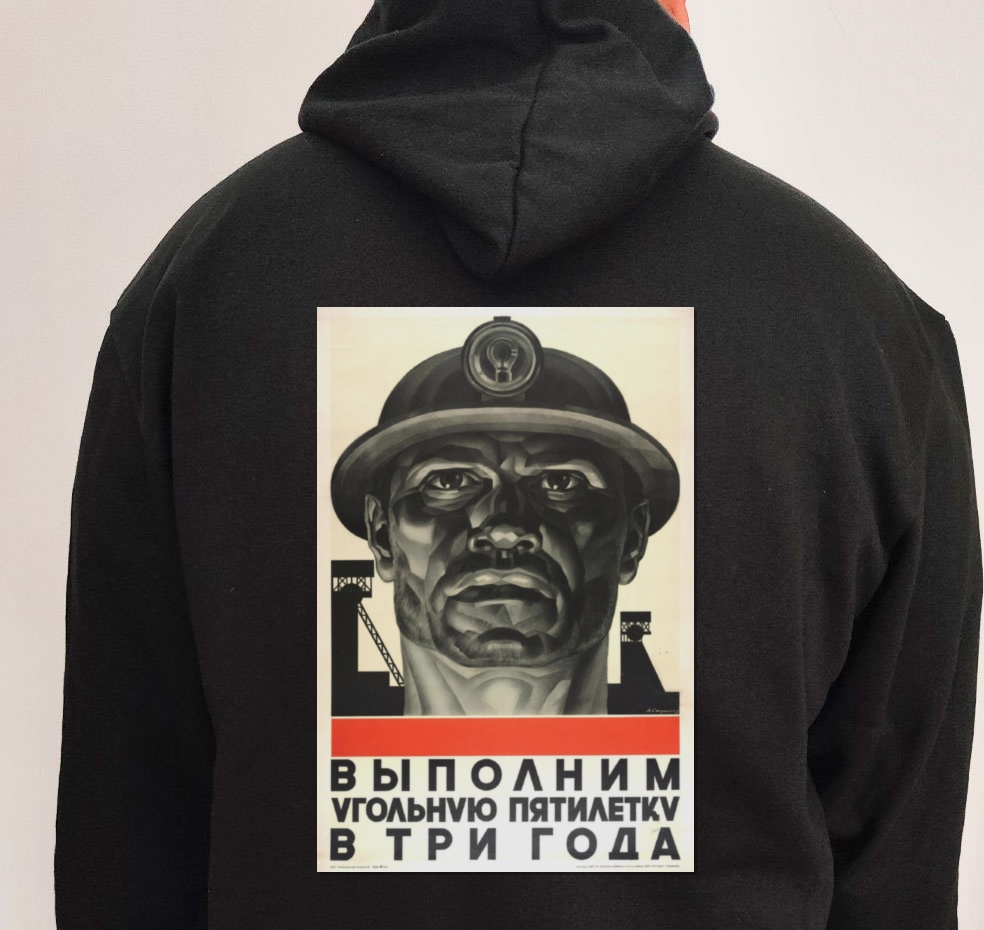 Moletom_preto_que_isso_camarada_-_Cumprir_o_Plano_Quinquenal | Cumprir o Plano Quinquenal