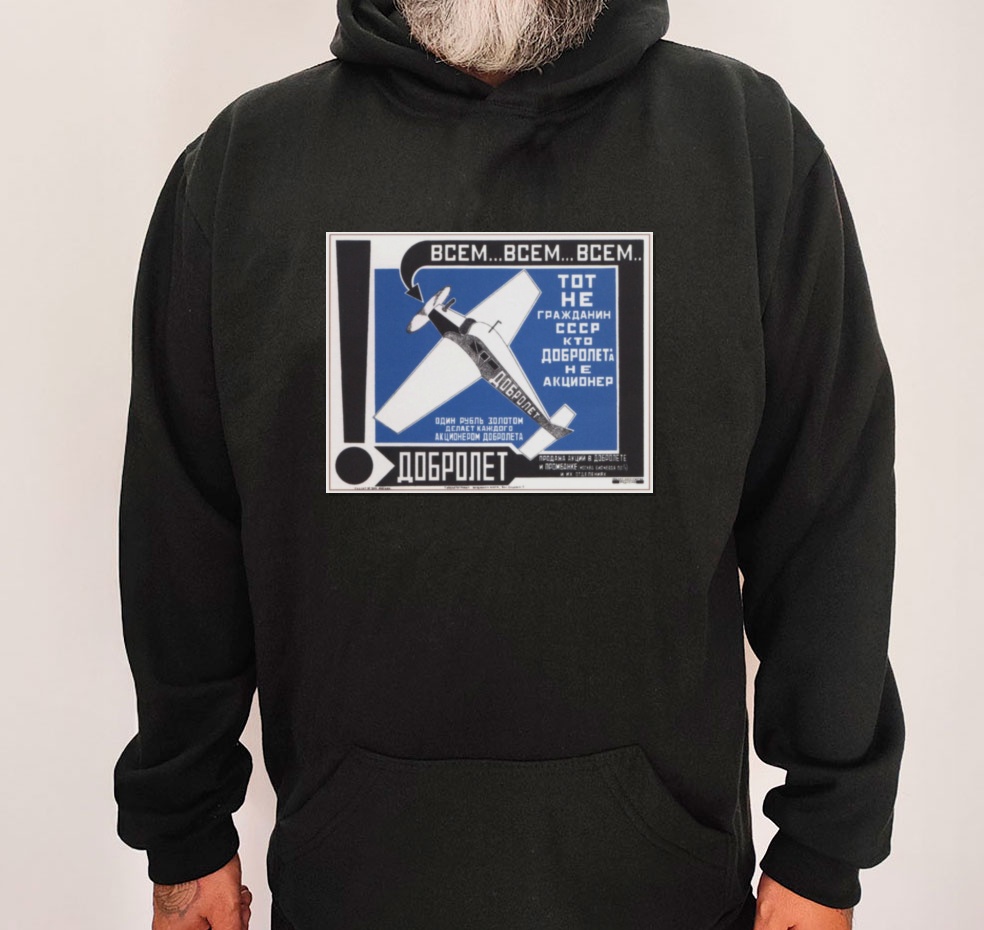Moletom_preto_que_isso_camarada_-_Dobrolet_aviacao_sovietica_-_Rodchenko_1923 | Dobrolet aviação soviética - Rodchenko 1923