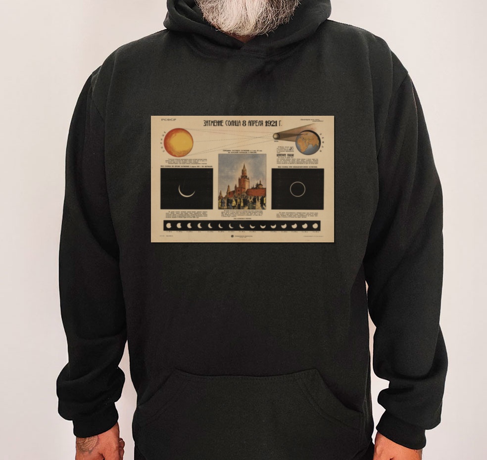 Moletom_preto_que_isso_camarada_-_Eclipse_solar_1921 | Eclipse solar 1921
