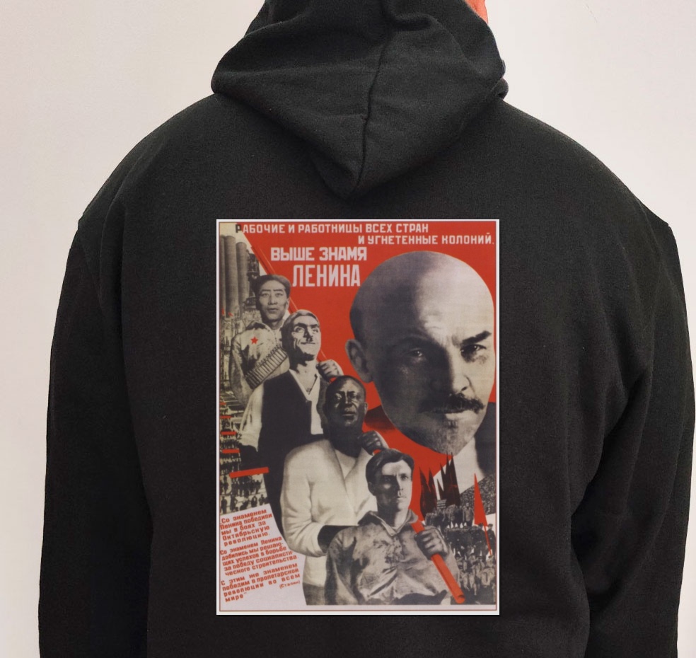 Moletom_preto_que_isso_camarada_-_Erguei_a_bandeira_de_Lenin | Erguei a bandeira de Lênin