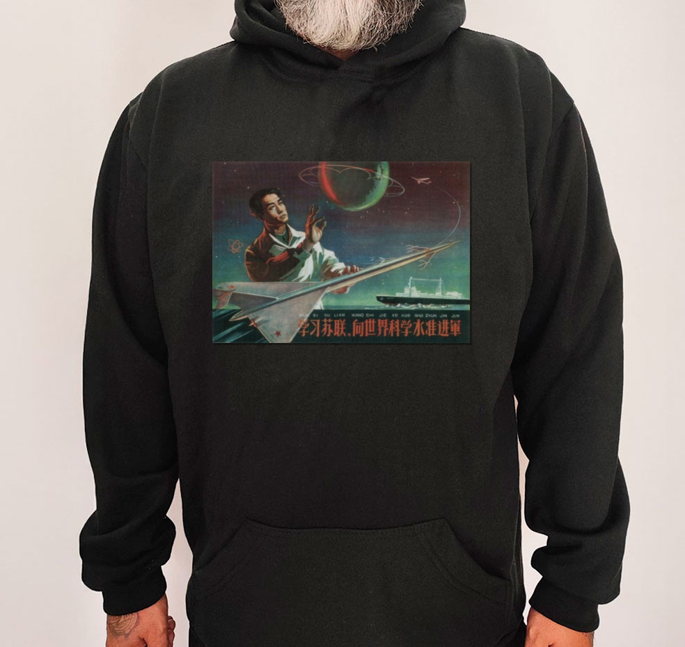 Moletom_preto_que_isso_camarada_-_Estude_a_Uniao_Sovietica | Estude a União Soviética