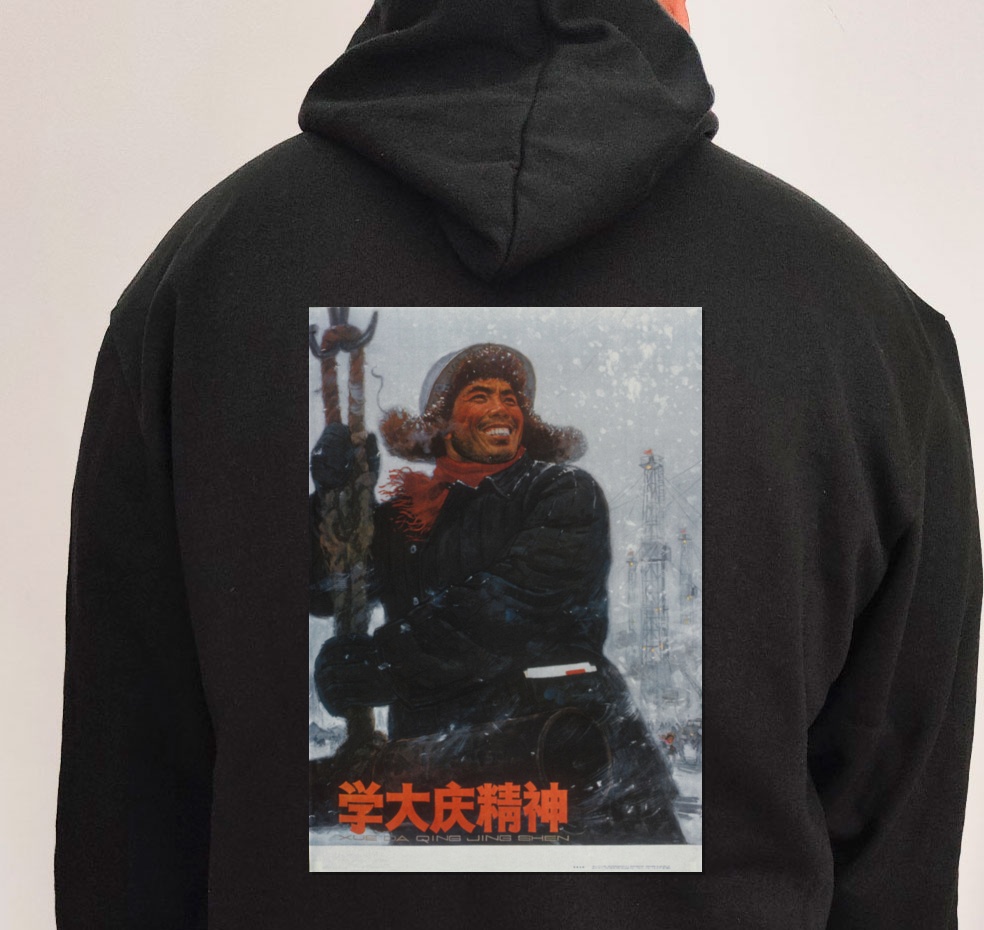 Moletom_preto_que_isso_camarada_-_Estude_o_espirito_de_Daqing | Estude o espírito de Daqing