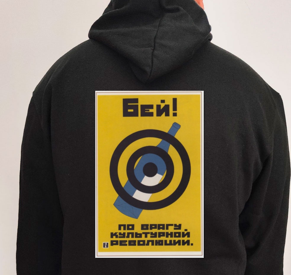 Moletom_preto_que_isso_camarada_-_Golpeie_o_inimigo_da_revolucao_cultural_-_antialcoolismo | Golpeie o inimigo da revolução cultural - antialcoolismo