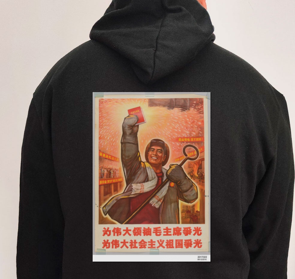 Moletom_preto_que_isso_camarada_-_Honre_o_grande_lider_Mao | Honre o grande líder Mao