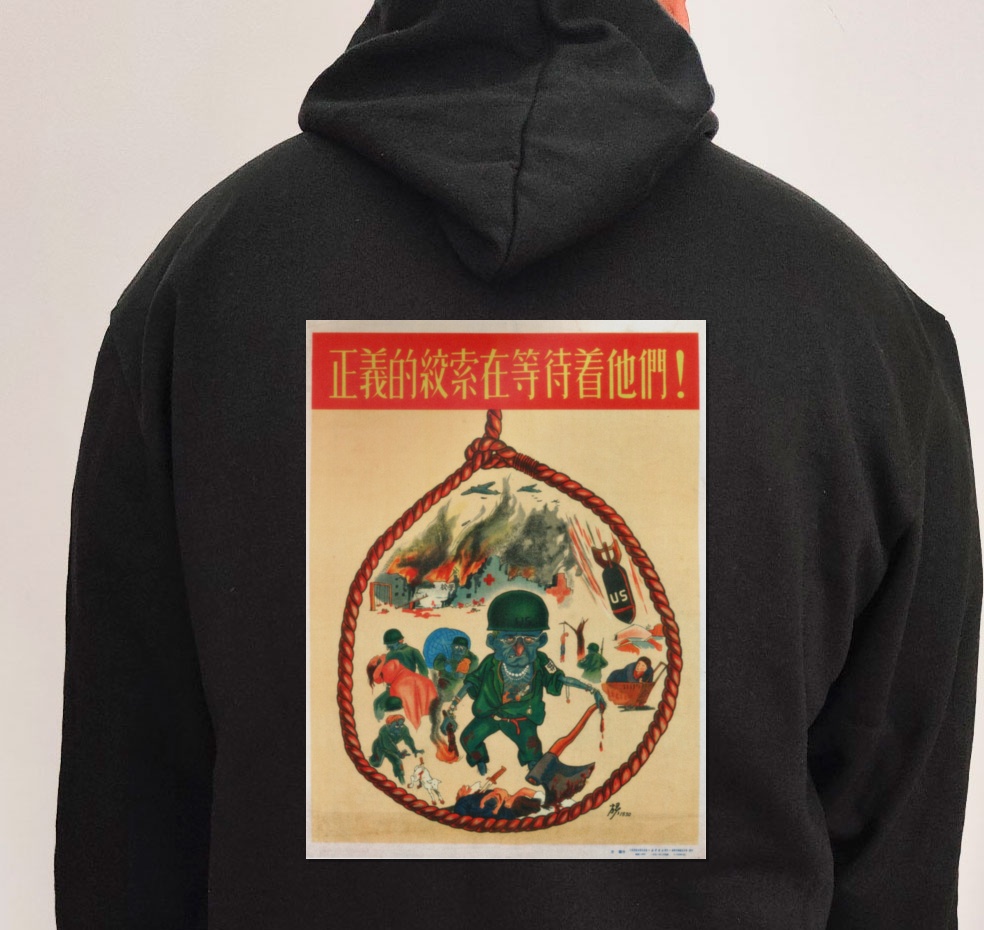 Moletom_preto_que_isso_camarada_-_Justica_revolucionaria | Justiça revolucionária