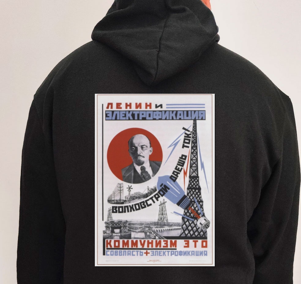 Moletom_preto_que_isso_camarada_-_Lenin_e_a_eletrificacao_1924 | Lênin e a eletrificação 1924