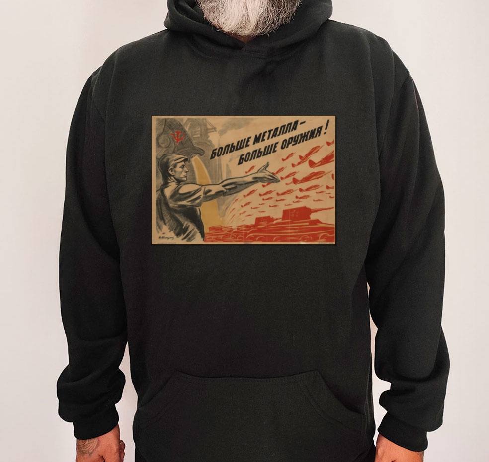 Moletom_preto_que_isso_camarada_-_Mais_metal_mais_armas | Mais metal, mais armas