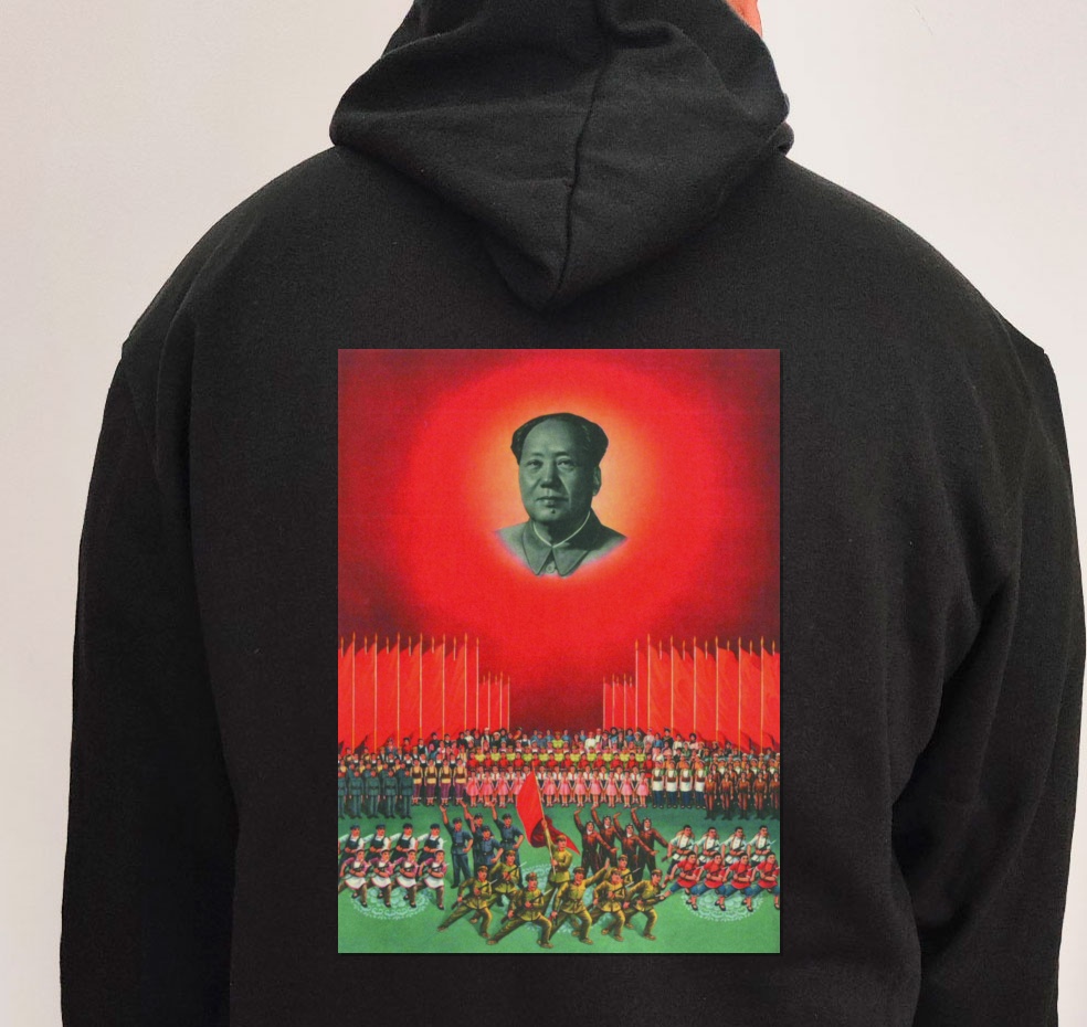 Moletom_preto_que_isso_camarada_-_Mao_Zedong_e_o_sol_vermelho | Mao Zedong e o sol vermelho