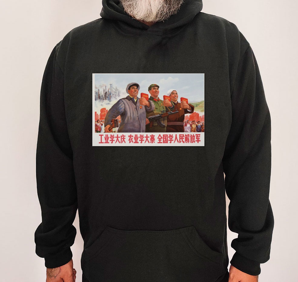 Moletom_preto_que_isso_camarada_-_Na_indostria_aprenda_com_Daqing | Na indústria aprenda com Daqing