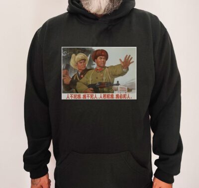 Moletom_preto_que_isso_camarada_-_Nao_atacaremos_a_menos_que_sejamos_atacados | Não atacaremos a menos que sejamos atacados