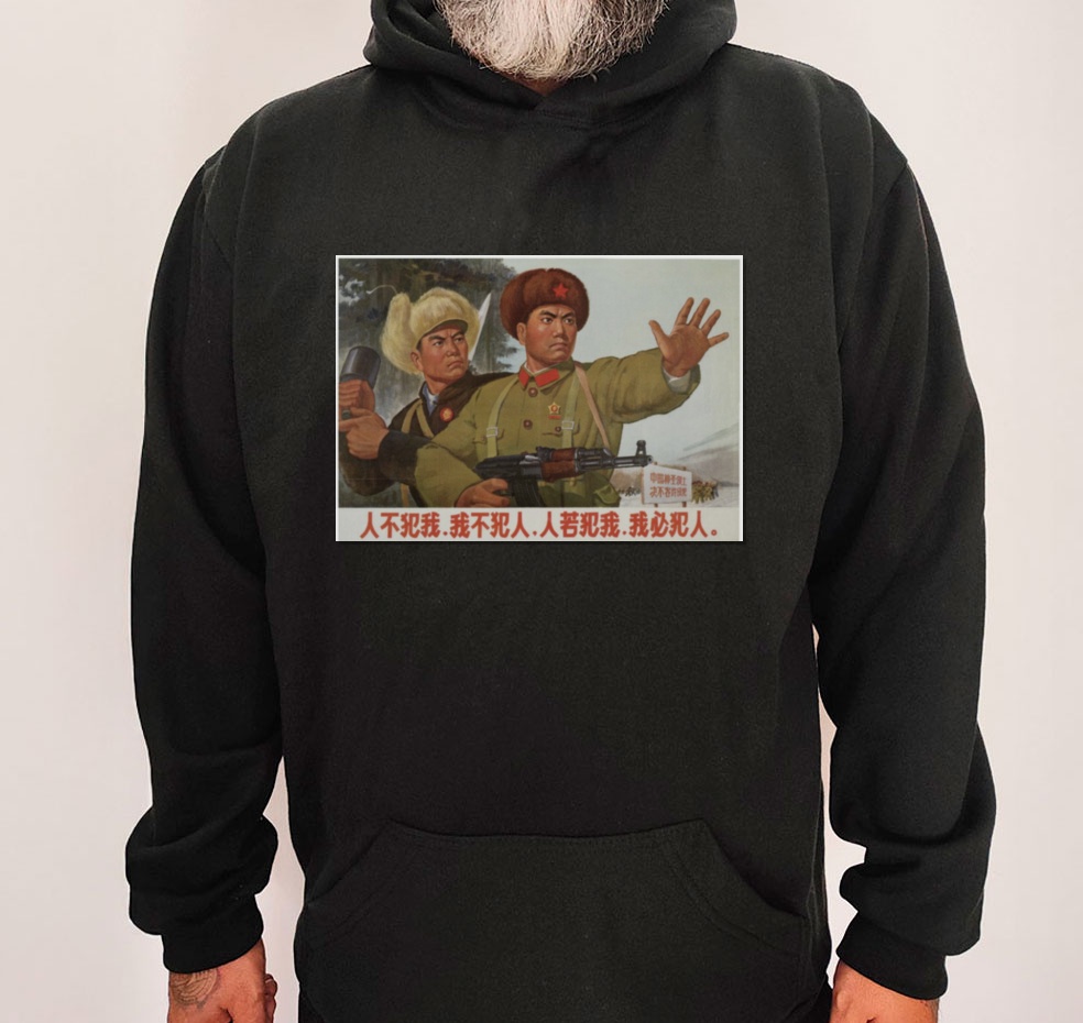 Moletom_preto_que_isso_camarada_-_Nao_atacaremos_a_menos_que_sejamos_atacados | Não atacaremos a menos que sejamos atacados