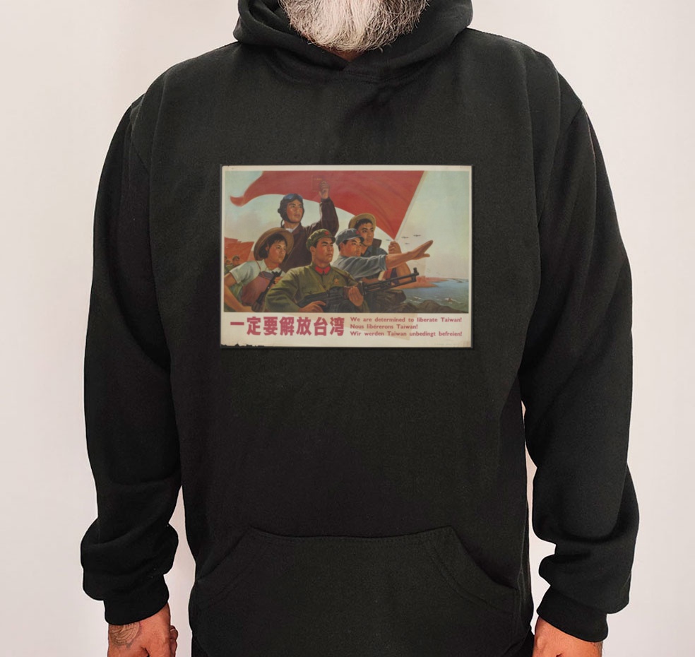 Moletom_preto_que_isso_camarada_-_Nos_definitivamente_libertaremos_Taiwan | Nós definitivamente libertaremos Taiwan