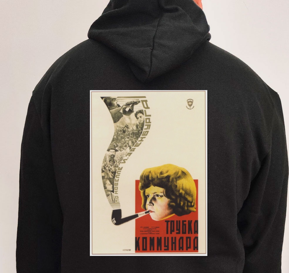 Moletom_preto_que_isso_camarada_-_O_cachimbo_do_comunardo | O cachimbo do comunardo