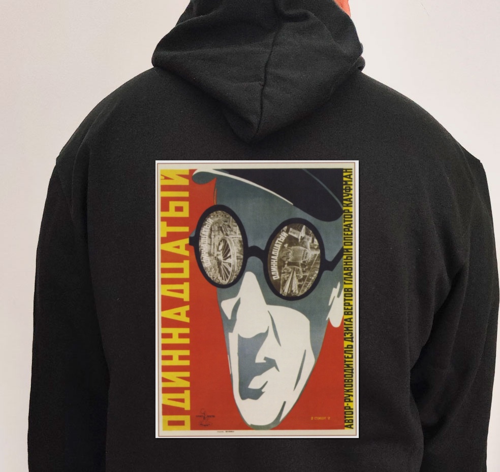 Moletom_preto_que_isso_camarada_-_O_decimo_primeiro_ano | O décimo primeiro ano