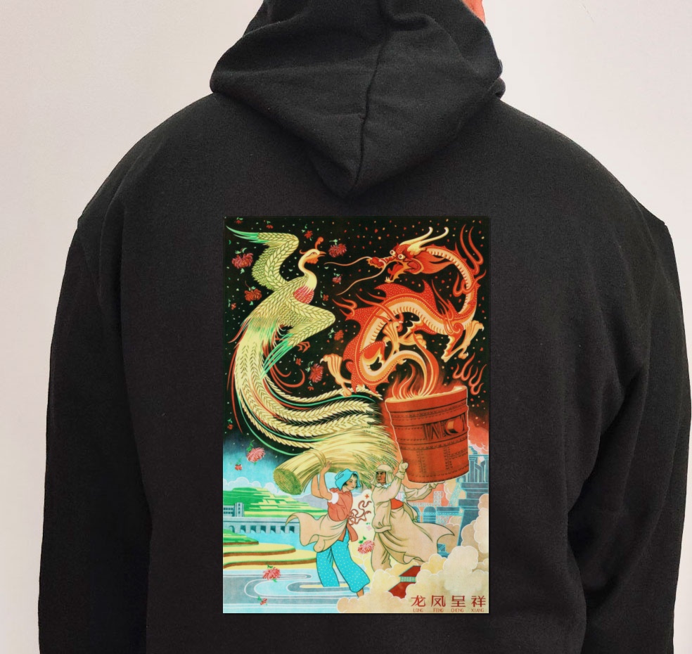 Moletom_preto_que_isso_camarada_-_O_dragao_e_a_fenix_trazem_prosperidade | O dragão e a fênix trazem prosperidade