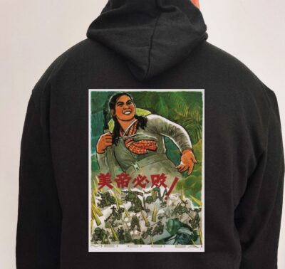 Moletom_preto_que_isso_camarada_-_O_imperialismo_americano_deve_ser_derrotado | O imperialismo americano deve ser derrotado