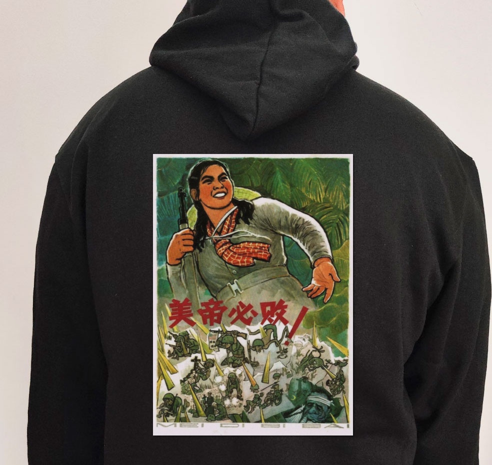 Moletom_preto_que_isso_camarada_-_O_imperialismo_americano_deve_ser_derrotado | O imperialismo americano deve ser derrotado