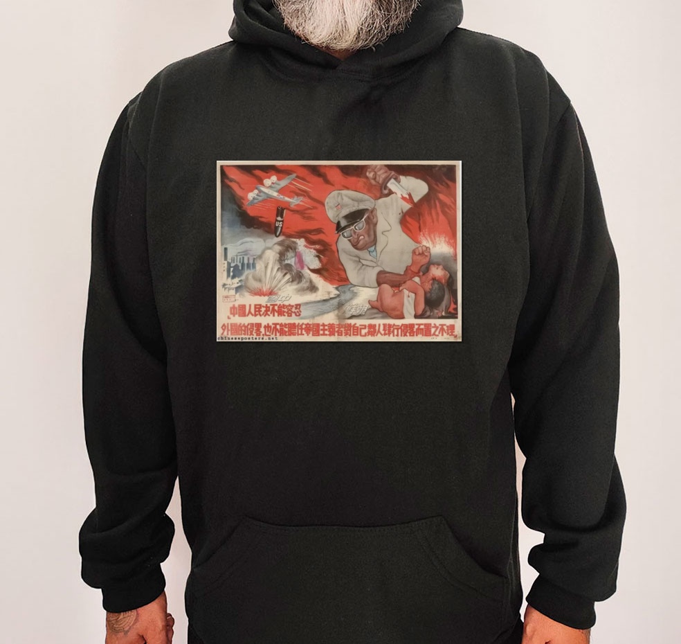 Moletom_preto_que_isso_camarada_-_O_povo_chines_nao_tolera_invasao_de_outros_paises | O povo chinês não tolera invasão de outros países