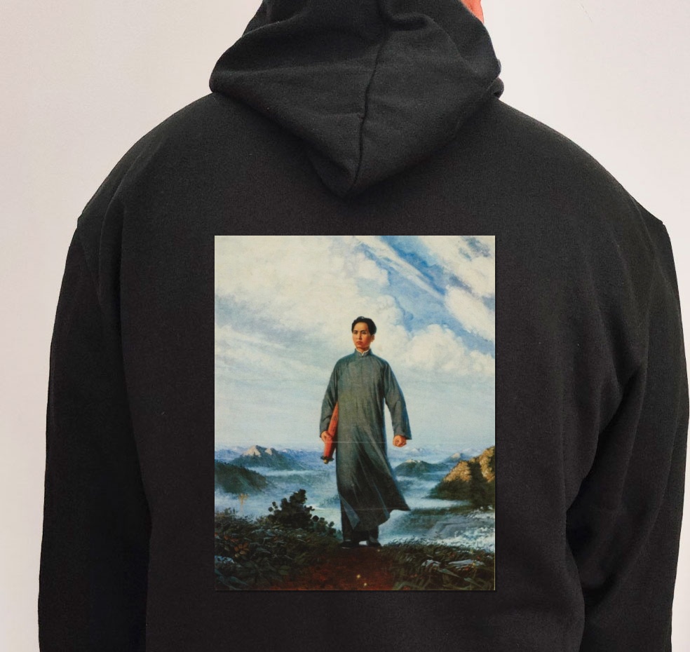 Moletom_preto_que_isso_camarada_-_Presidente_Mao_vai_a_Anyuan | Presidente Mao vai a Anyuan