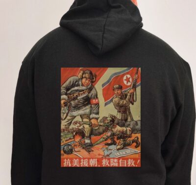 Moletom_preto_que_isso_camarada_-_Resistir_a_America_apoiar_a_Coreia | Resistir à América, apoiar a Coreia