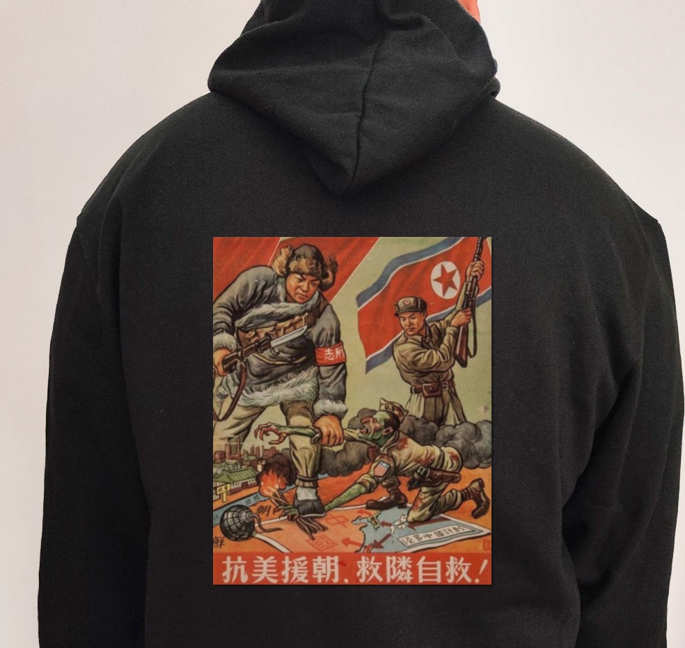 Moletom_preto_que_isso_camarada_-_Resistir_a_America_apoiar_a_Coreia | Resistir à América, apoiar a Coreia
