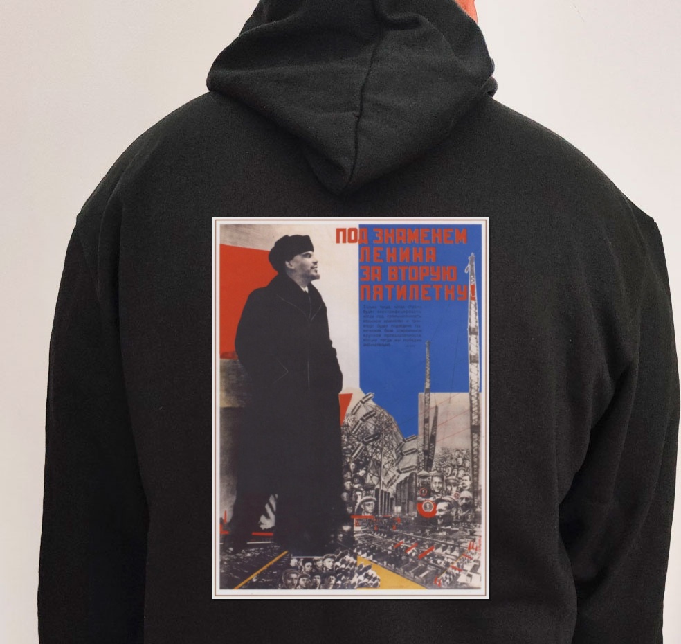 Moletom_preto_que_isso_camarada_-_Sob_a_bandeira_de_Lenin_rumo_ao_Segundo_Plano_Quinquenal | Sob a bandeira de Lênin rumo ao Segundo Plano Quinquenal