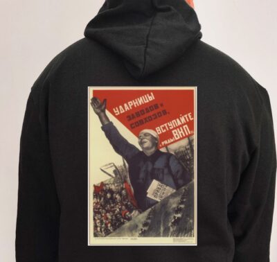 Moletom_preto_que_isso_camarada_-_Trabalhadoras_de_choque | Trabalhadoras de choque