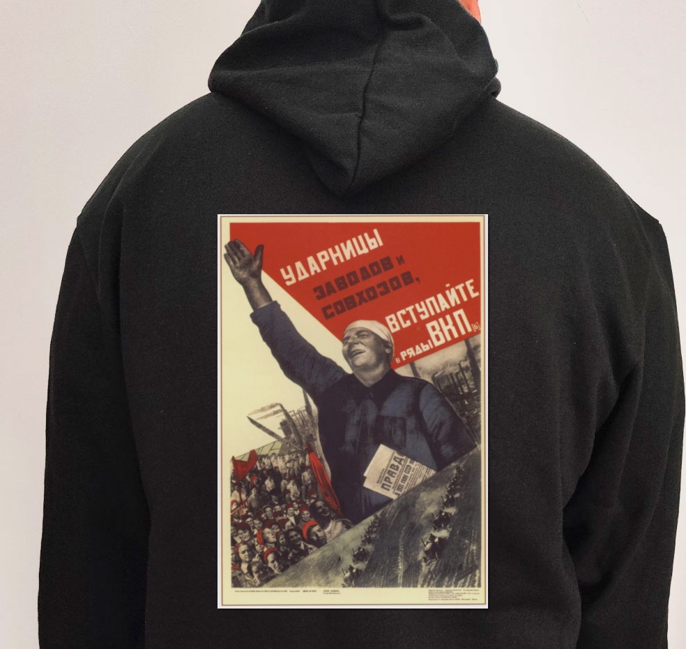 Moletom_preto_que_isso_camarada_-_Trabalhadoras_de_choque | Trabalhadoras de choque