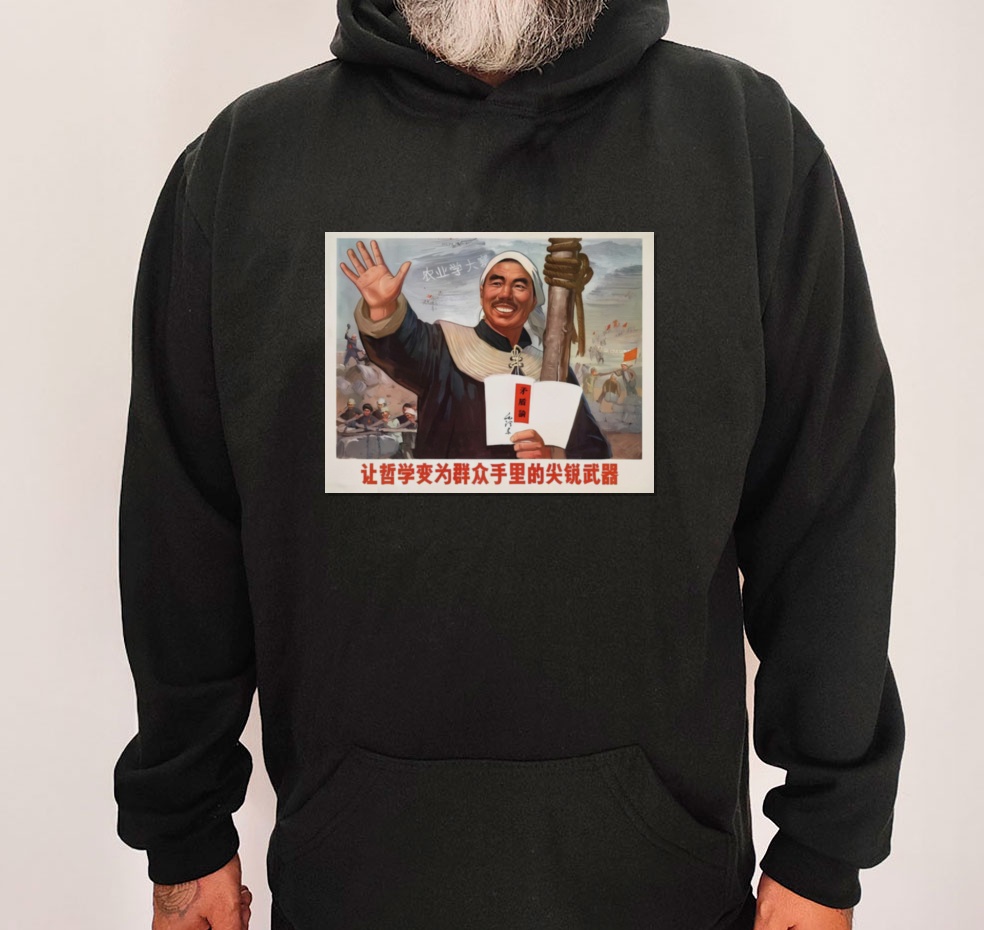 Moletom_preto_que_isso_camarada_-_Transforme_a_filosofia_em_arma_afiada_nas_maos_das_massas | Transforme a filosofia em arma afiada nas mãos das massas