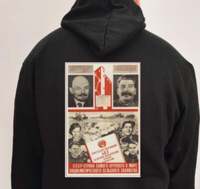 Moletom_preto_que_isso_camarada_-_URSS_-_maior_agricultura_socialista_do_mundo | URSS - maior agricultura socialista do mundo