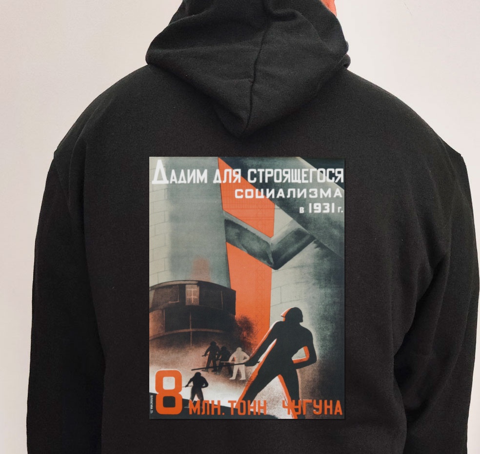 Moletom_preto_que_isso_camarada_-_Valentina_Kulagina_1931 | Valentina Kulagina 1931